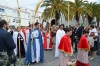 palmsundaynerja23