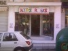 Nerja, Kids R Us