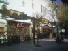 Plaza Tutti Frutti, Nerja