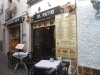 El Patio, Nerja