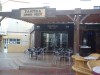 Tantra, Nerja