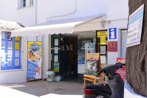 Tourist Office, Burriana beach